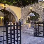 Διαμέρισμα The Old Town House *