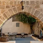 Διαμέρισμα The Old Town House