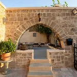 The Old Town House Διαμέρισμα