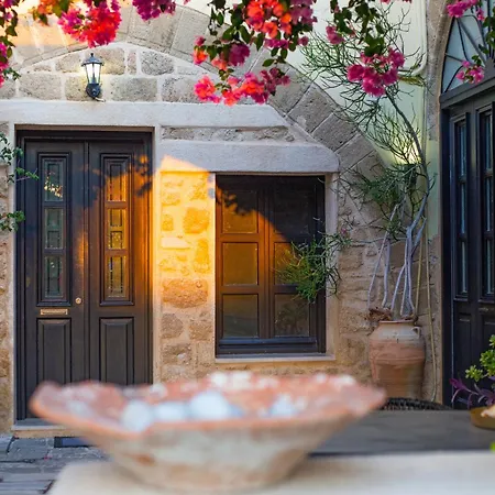The Old Town House