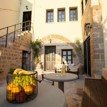The Old Town House
